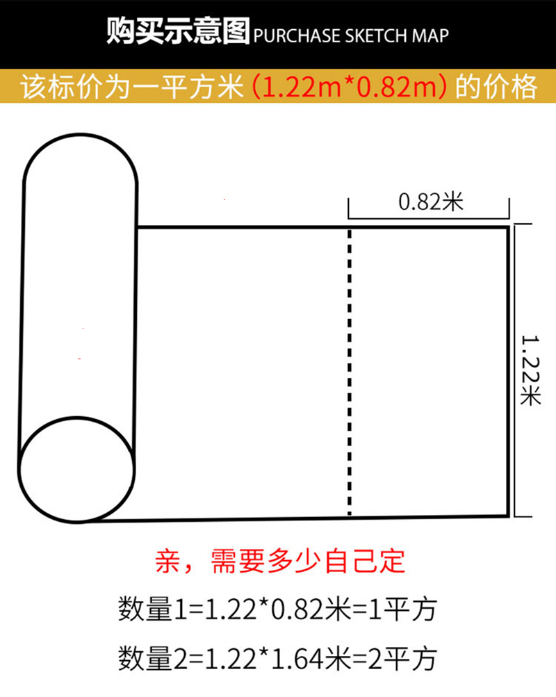 軟木（水松）板卷材碎花大顆粒卷材